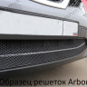 Сетка на бампер внешняя для MAZDA 6 2016-