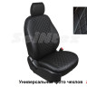 Чехлы для RENAULT Kaptur (2016-) Seintex ромб (черный)