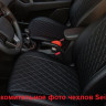 Чехлы для RENAULT Kaptur (2016-) Seintex ромб (черный)