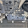Защита Motodor для Changan Deepal G318 2024- (закрывает силовые провода; Сталь 2 мм)