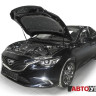 Амортизаторы капота Автоупор для Mazda 6 III (2012-2015 / 2015-2018 / 2018-)