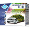 Ford Fiesta тент "Автопилот" (камуфляж) M