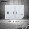 Защита топливного бака для Geely Cityray 2024-;1.5;FWD;РКПП, Rival, Алюминий