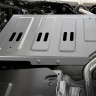 Защита топливного бака для Geely Cityray 2024-;1.5;FWD;РКПП, Rival, Алюминий