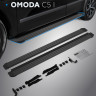 Порог-площадка "Slim Black" RIVAL для Omoda C5 2022-