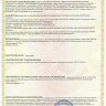Порог-площадка "Slim Silver" для Toyota Rav 4, Long 2006-2010-2013 (Rival)