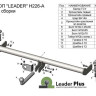 Фаркоп для HYUNDAI TUCSON  2015-2018 / KIA Sportage 2016-2018, Leader Plus