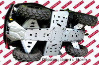 Полный комплект защиты Storm для  YAMAHA Grizzly 350 2006-