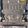 Защита Motodor для GAC S7 2025- (закрывает картера двигателя, передний электромотор; Алюминий 4 мм)