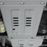 Защита КПП для BAIC BJ40 2023-;2,0;4WD;АКПП, Rival, Алюминий